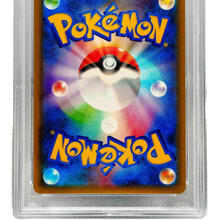 Rayquaza GX sm8b JP PSA 10
