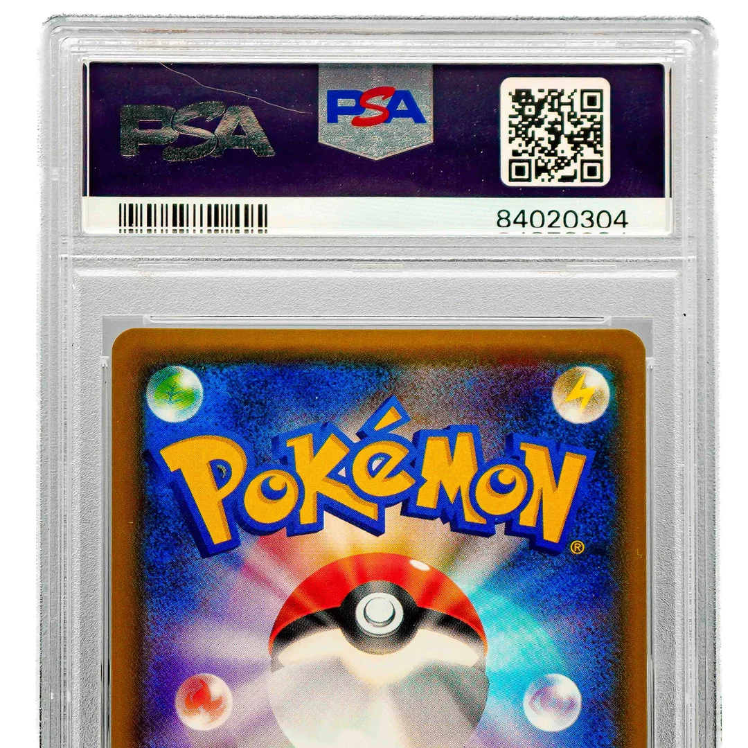 Rayquaza GX sm8b JP PSA 10