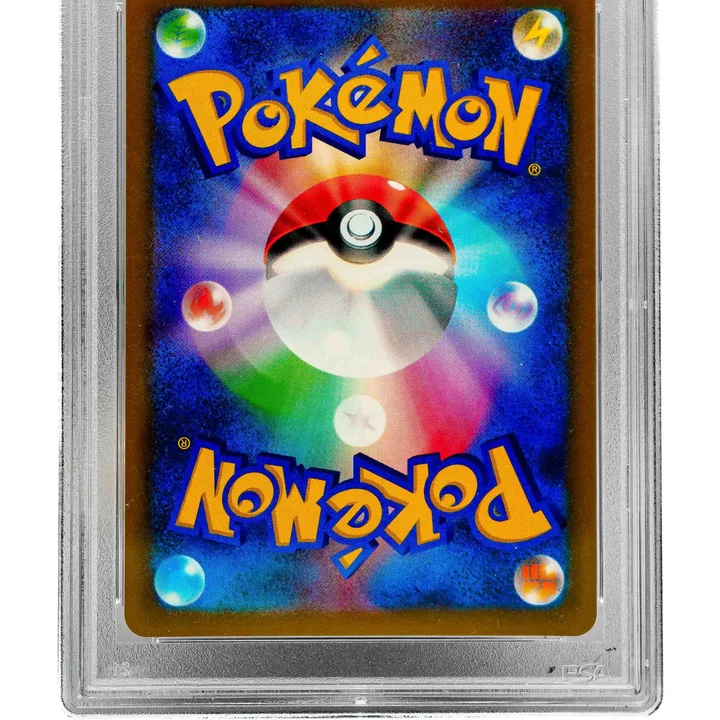 Charizard V s9 JP PSA 10