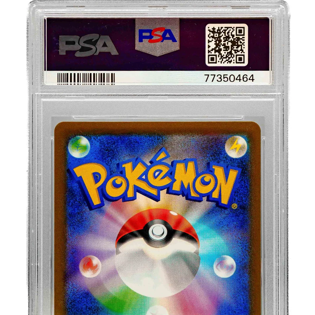 Shadow Rider Calyrex VMAX s8b 236 JP PSA 10