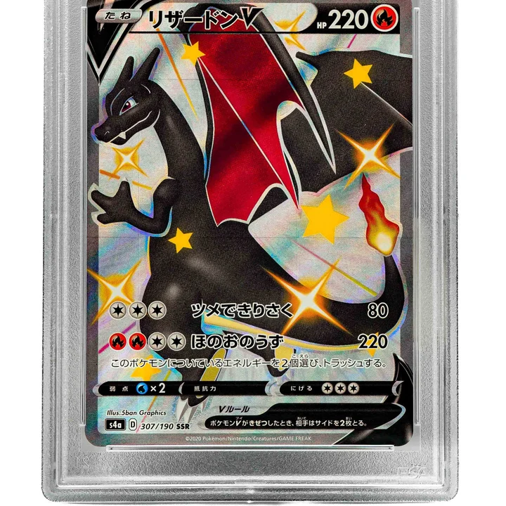 Charizard V s4a JP PSA 10