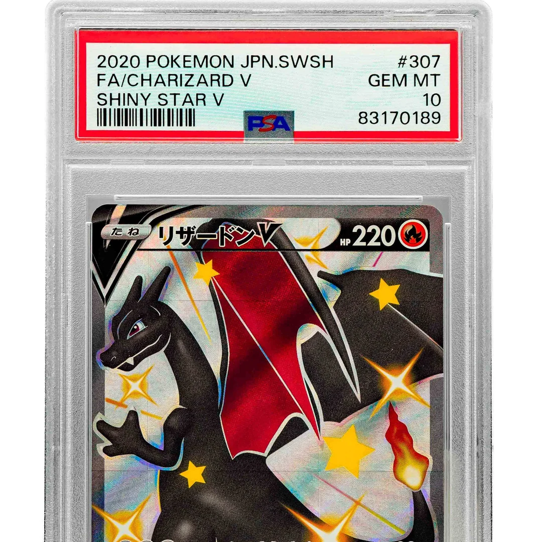 Charizard V s4a JP PSA 10