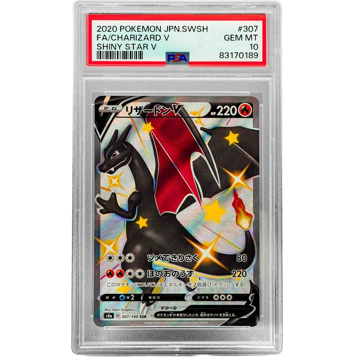 Charizard V s4a JP PSA 10