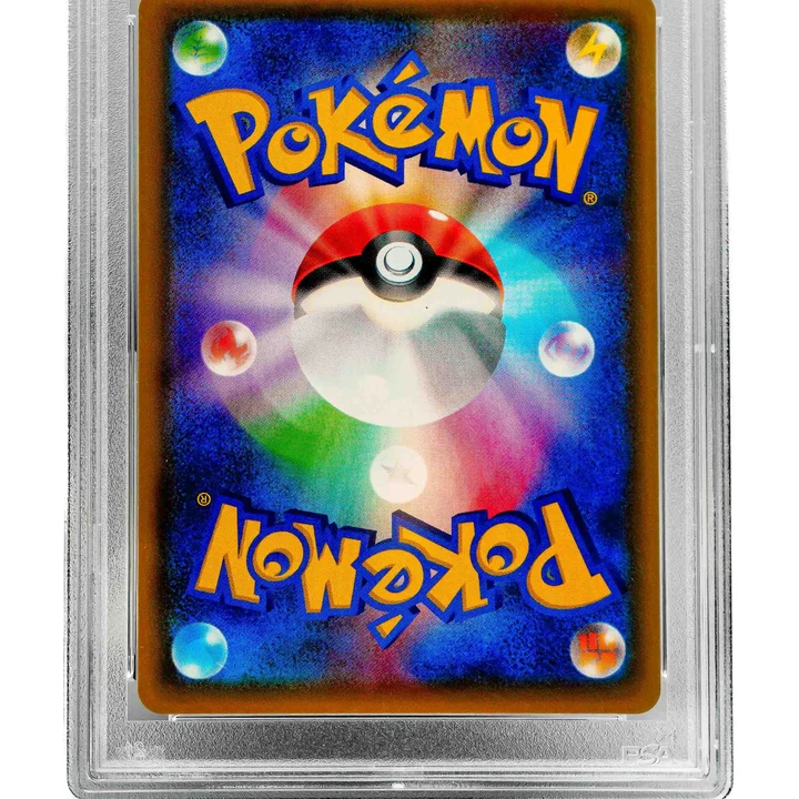 Charizard V s4a JP PSA 10