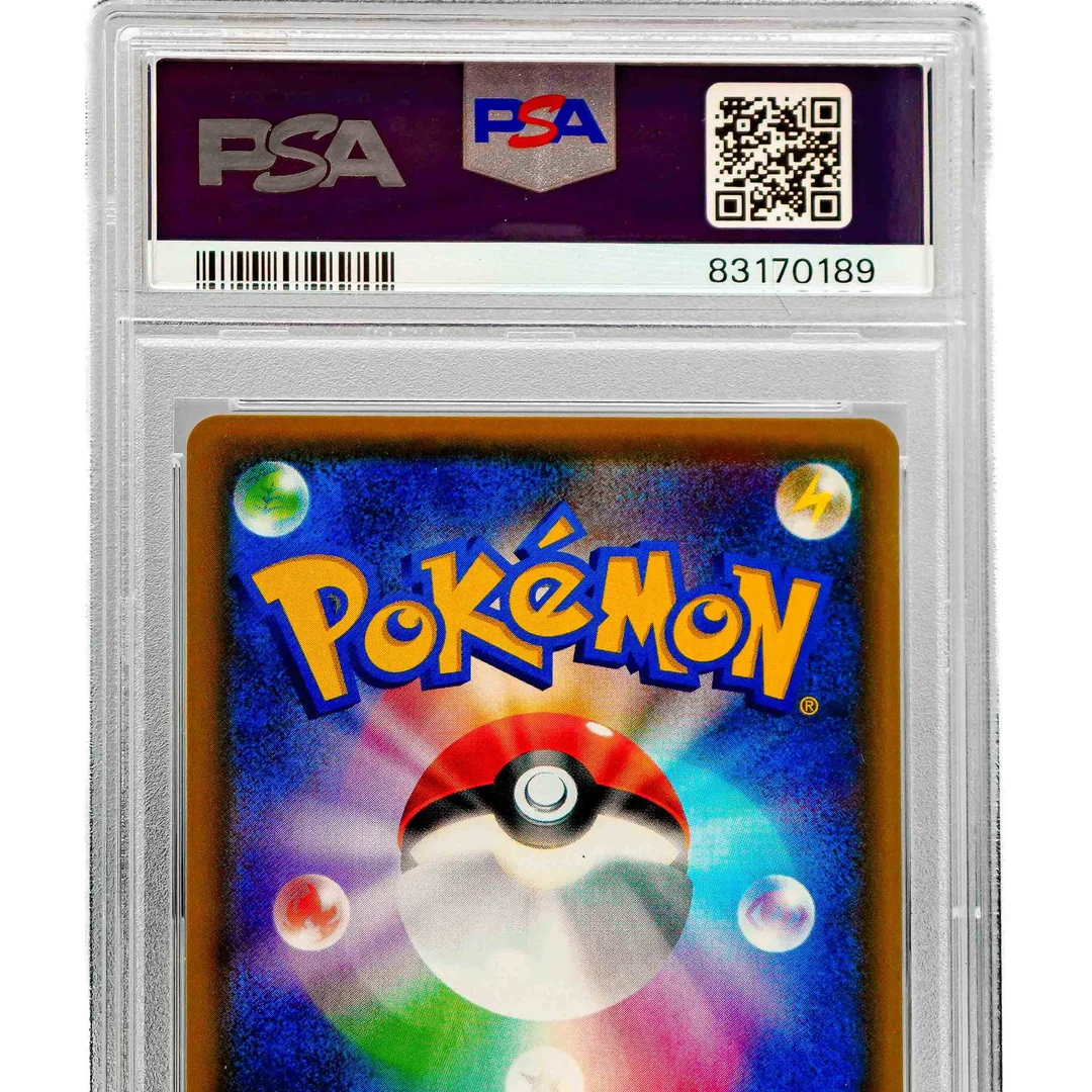 Charizard V s4a JP PSA 10