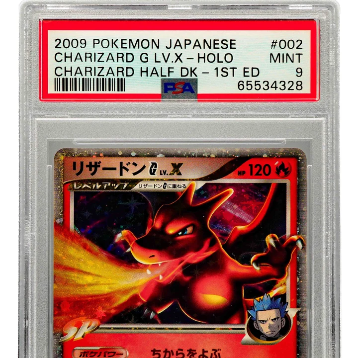 Charizard G LV.X 1st Edition JP PSA 9