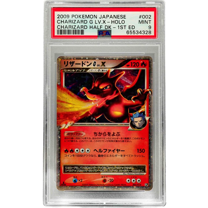 Charizard G LV.X 1st Edition JP PSA 9