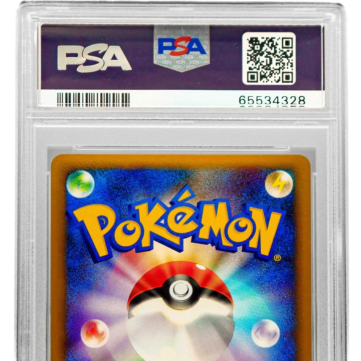 Charizard G LV.X 1st Edition JP PSA 9