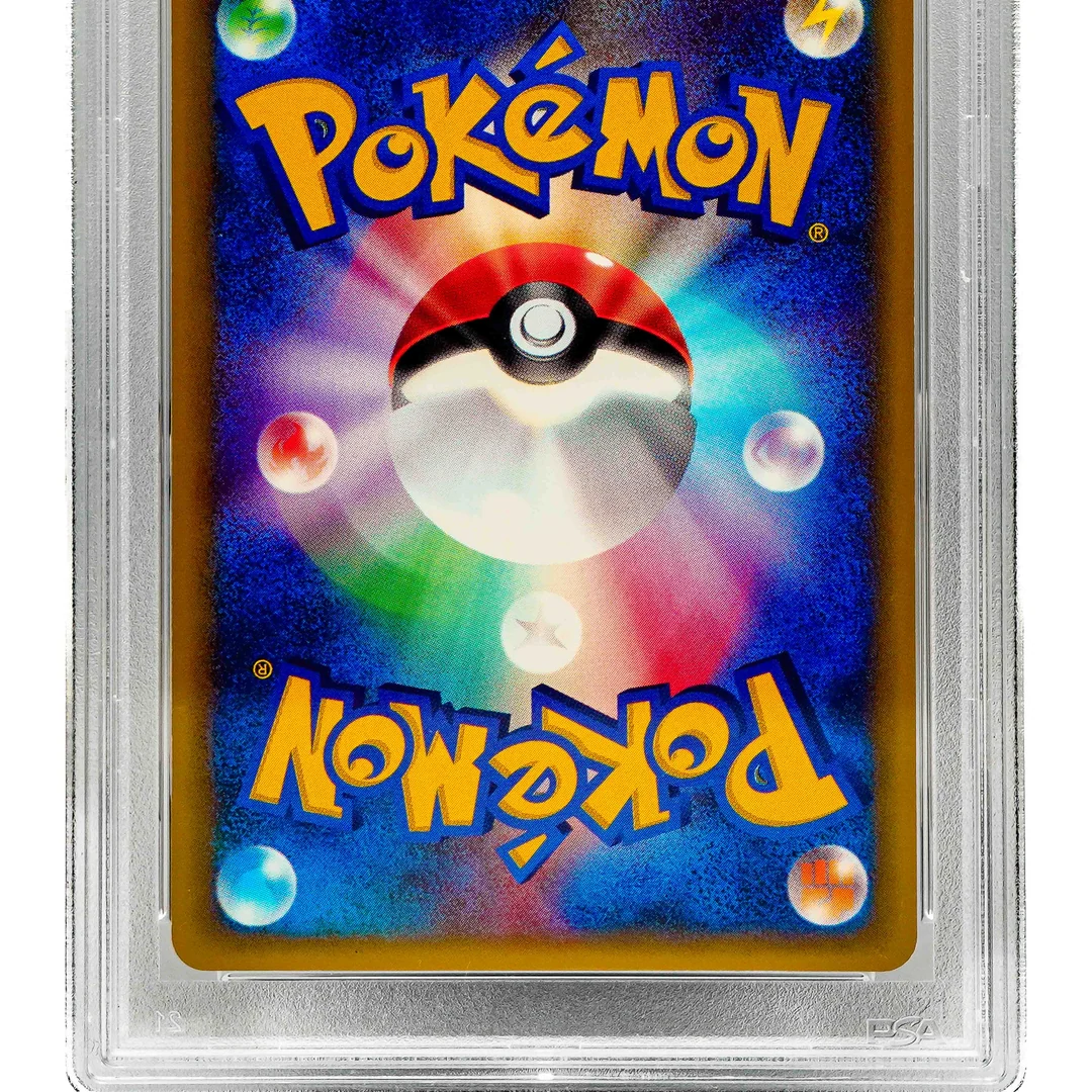Venusaur Holo eCARD Promo 012/P JAP PSA 9