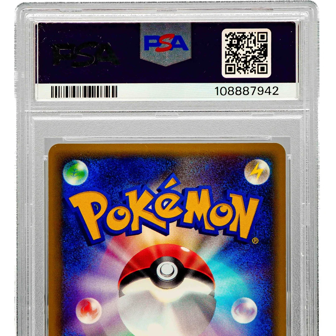 Venusaur Holo eCARD Promo 012/P JAP PSA 9