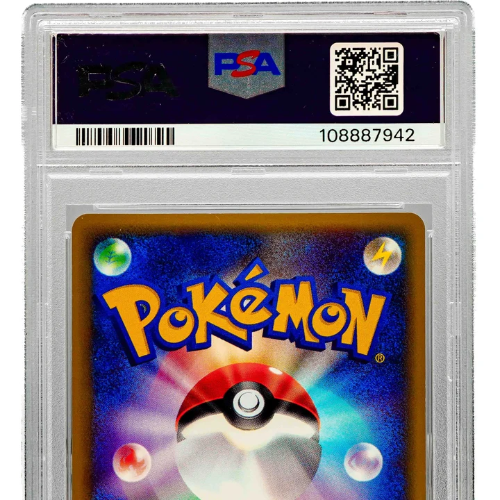Venusaur Holo eCARD Promo 012/P JAP PSA 9