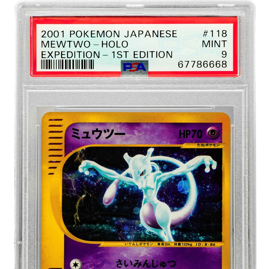 Mewtwo Holo Expedition 1st Edition JP PSA 9