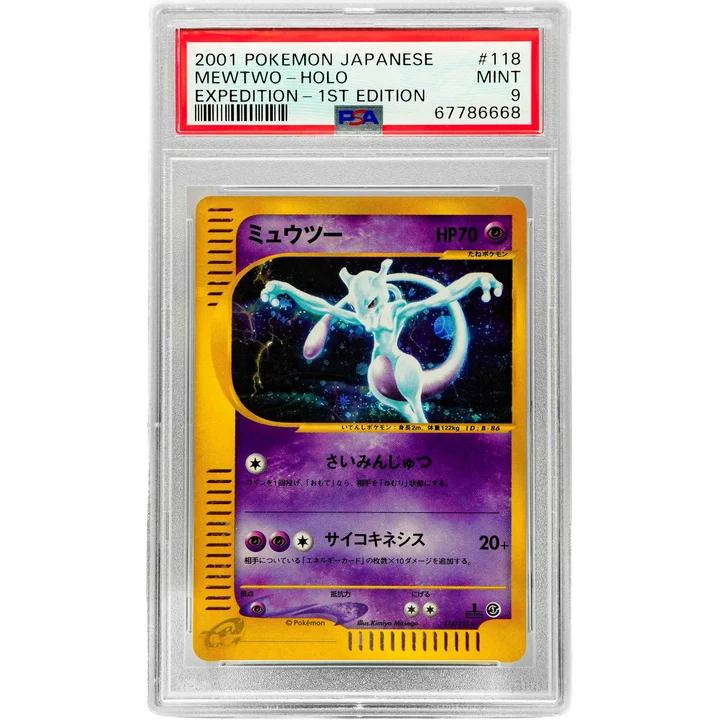 Mewtwo Holo Expedition 1st Edition JP PSA 9
