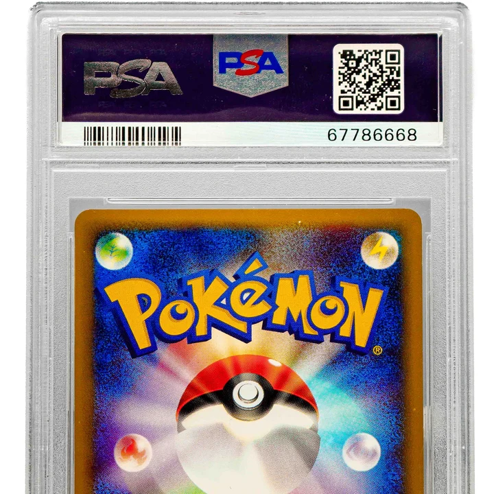 Mewtwo Holo Expedition 1st Edition JP PSA 9