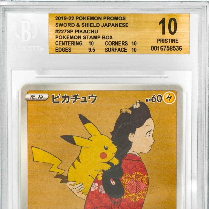 Pikachu 2021 Pokémon Stamp Box JP BGS 10