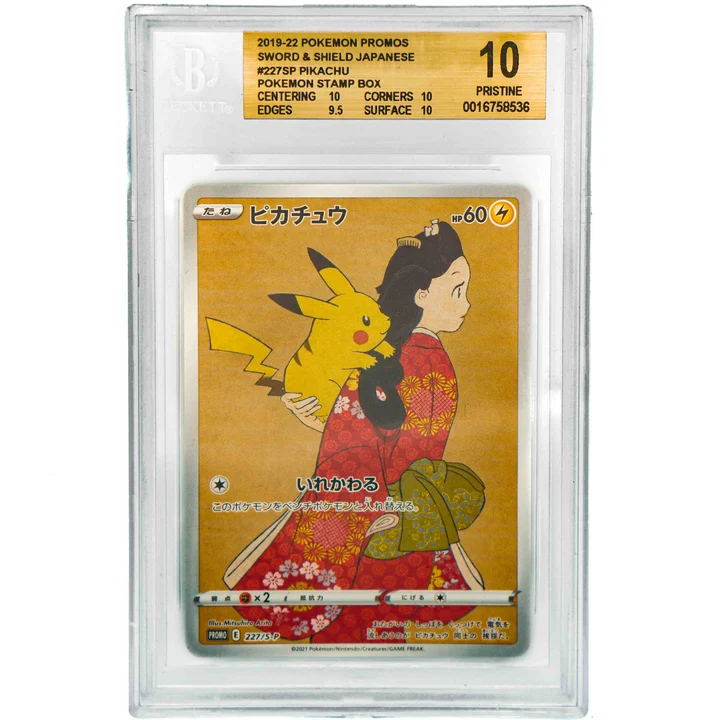 Pikachu 2021 Pokémon Stamp Box JP BGS 10