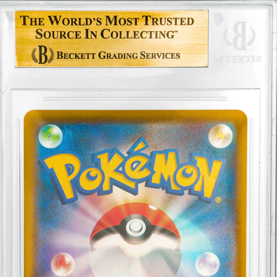 Pikachu 2021 Pokémon Stamp Box JP BGS 10