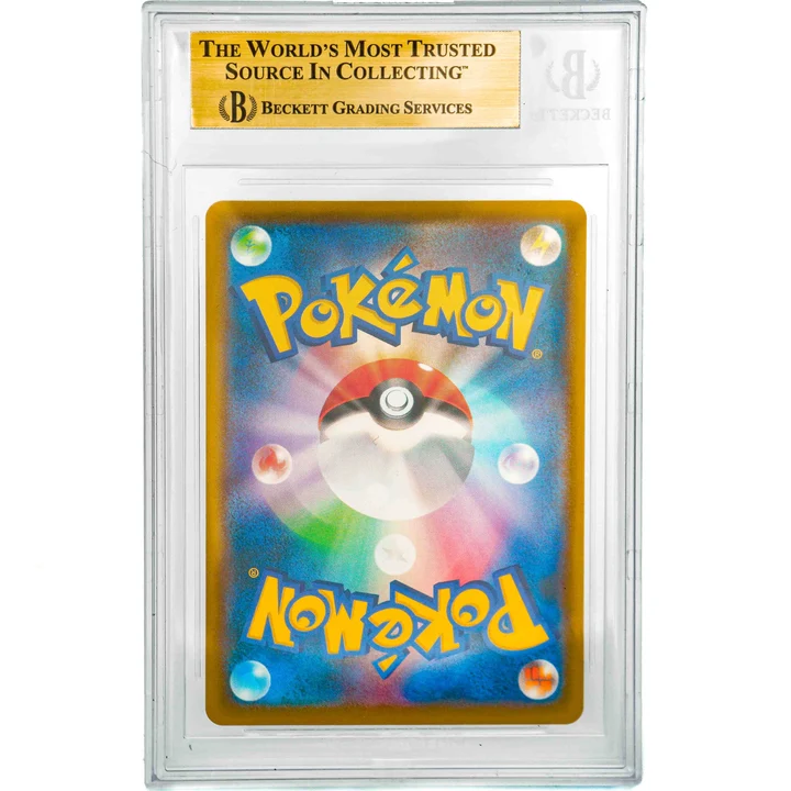 Pikachu 2021 Pokémon Stamp Box JP BGS 10