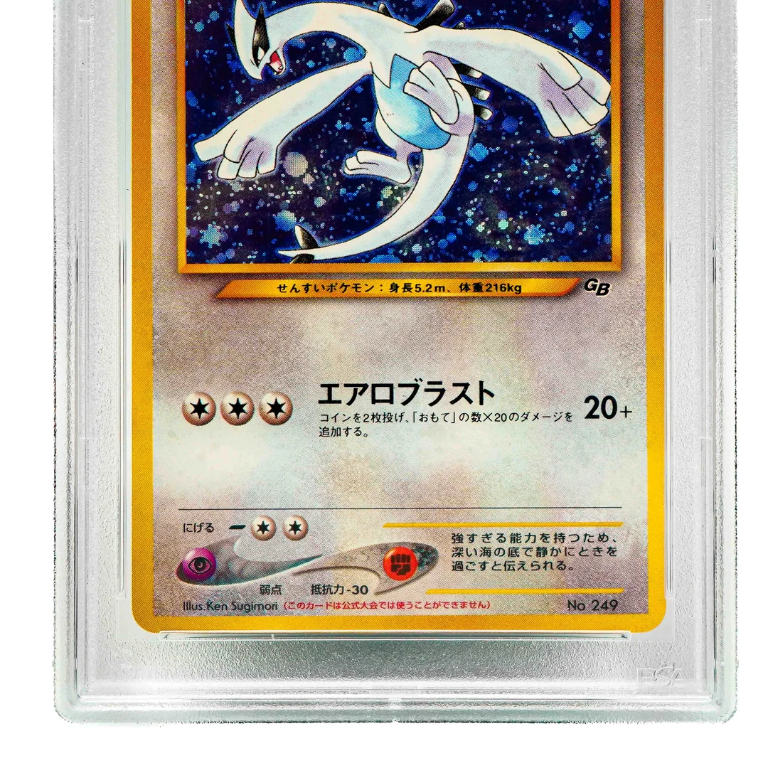 Lugia Game Boy Promo JP PSA 9