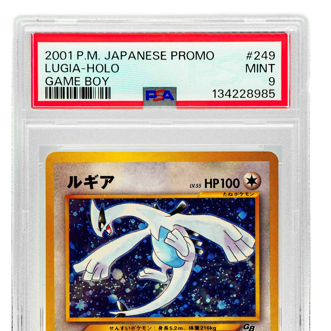 Lugia Game Boy Promo JP PSA 9