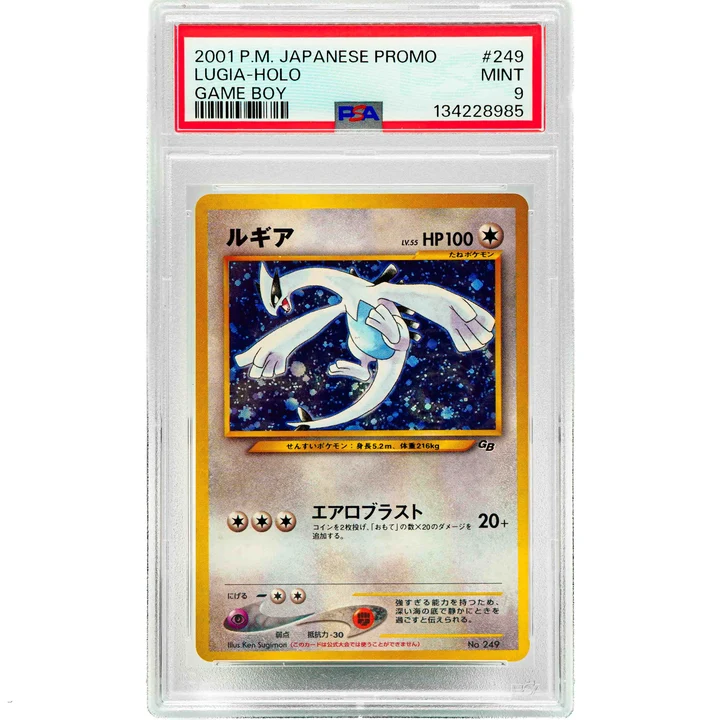 Lugia Game Boy Promo JP PSA 9