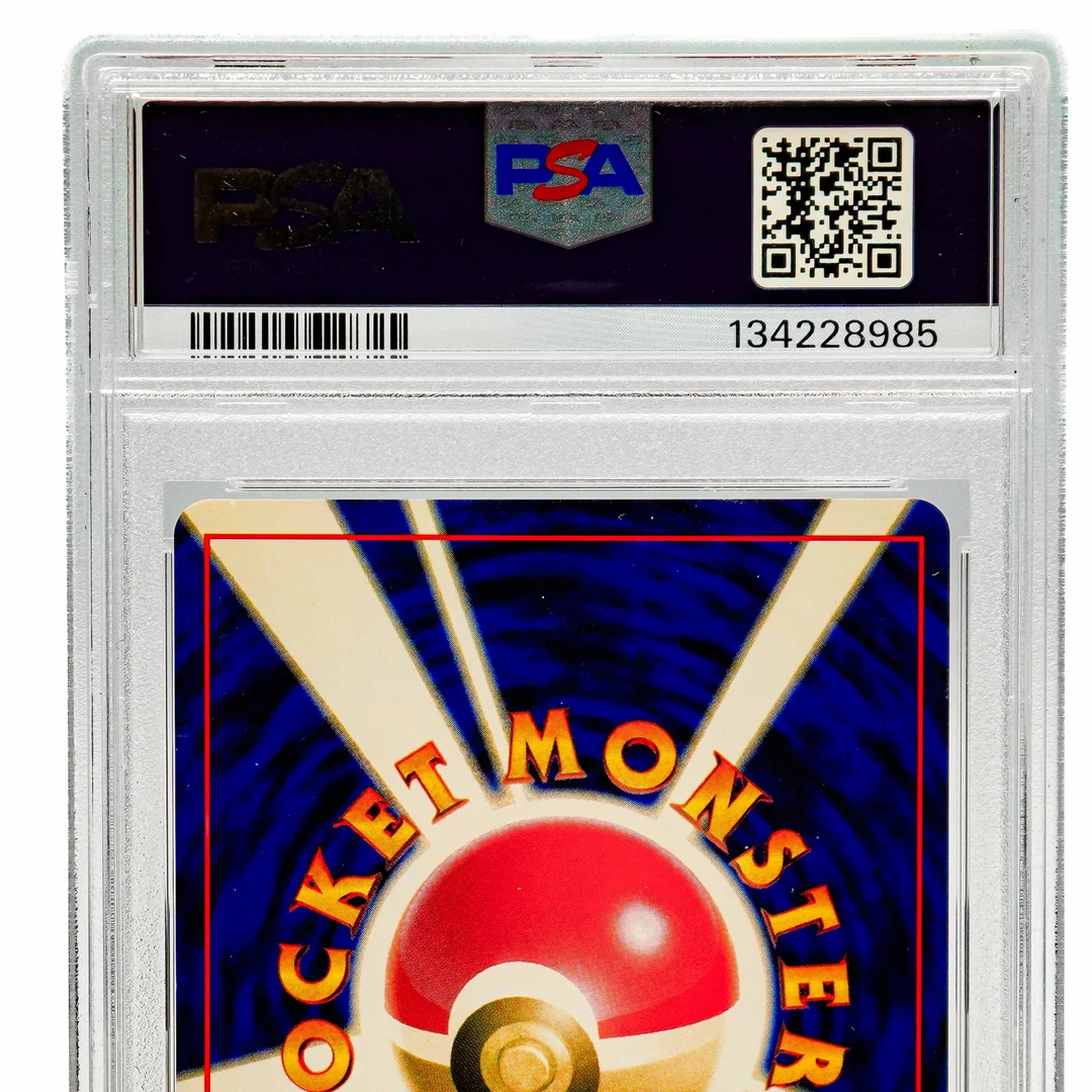Lugia Game Boy Promo JP PSA 9