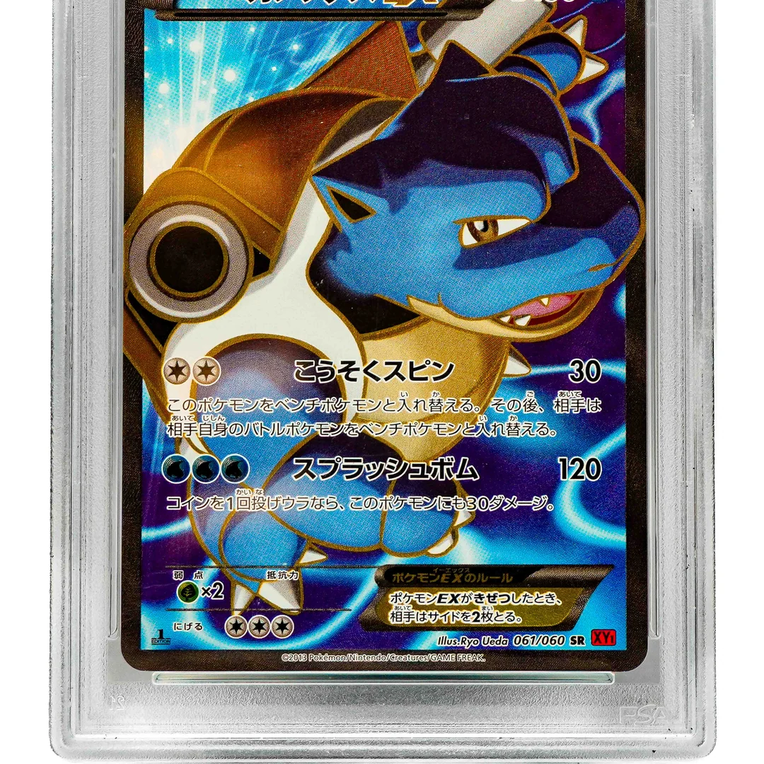Blastoise Ex XY1 1st Edition JAP PSA 10