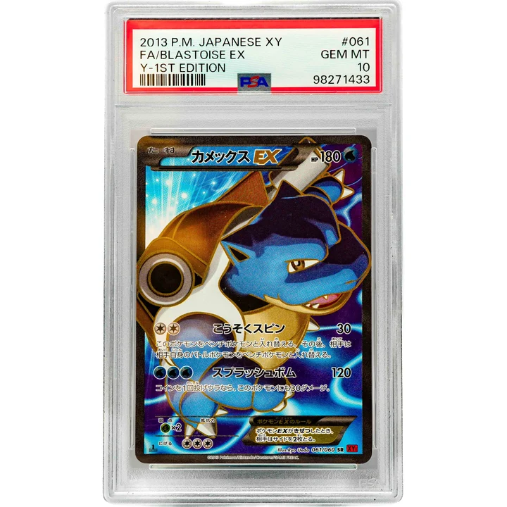 Blastoise Ex XY1 1st Edition JAP PSA 10