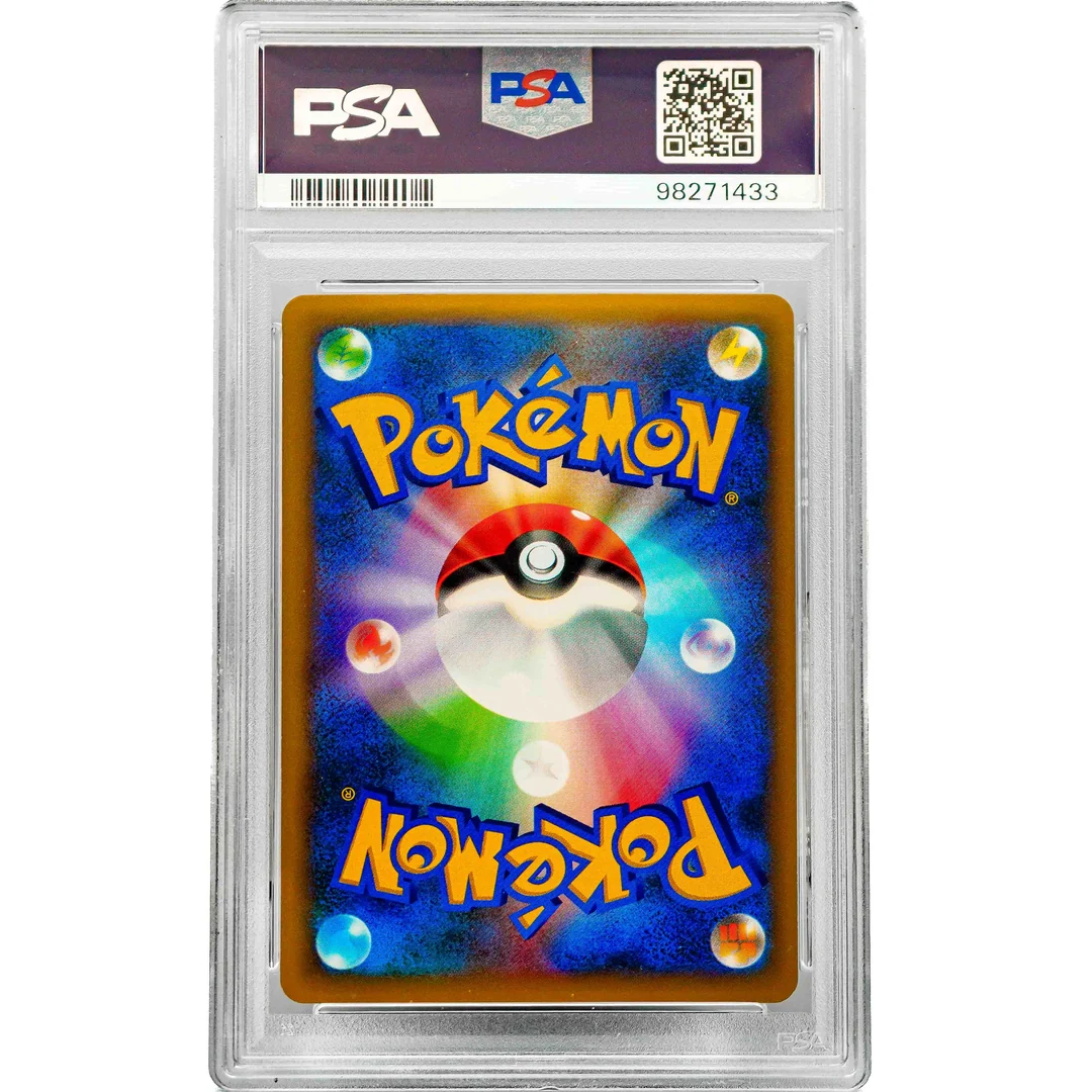 Blastoise Ex XY1 1st Edition JAP PSA 10