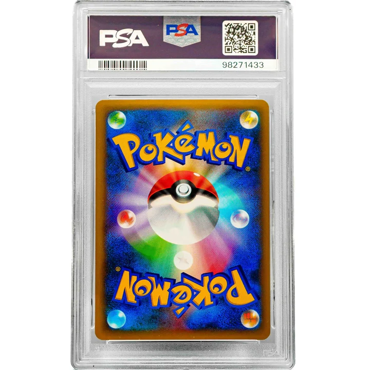 Blastoise Ex XY1 1st Edition JAP PSA 10