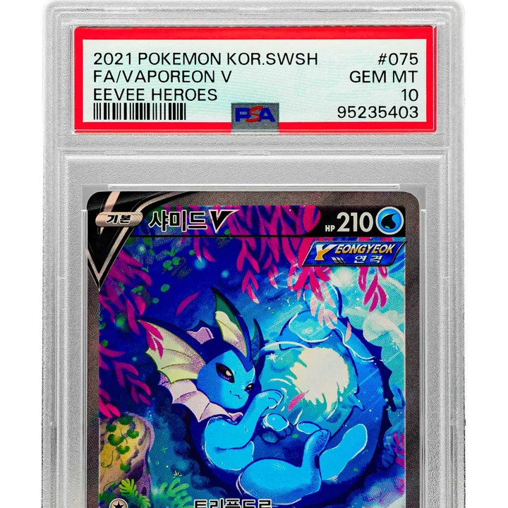 Vaporeon V s6a 075 KO PSA 10