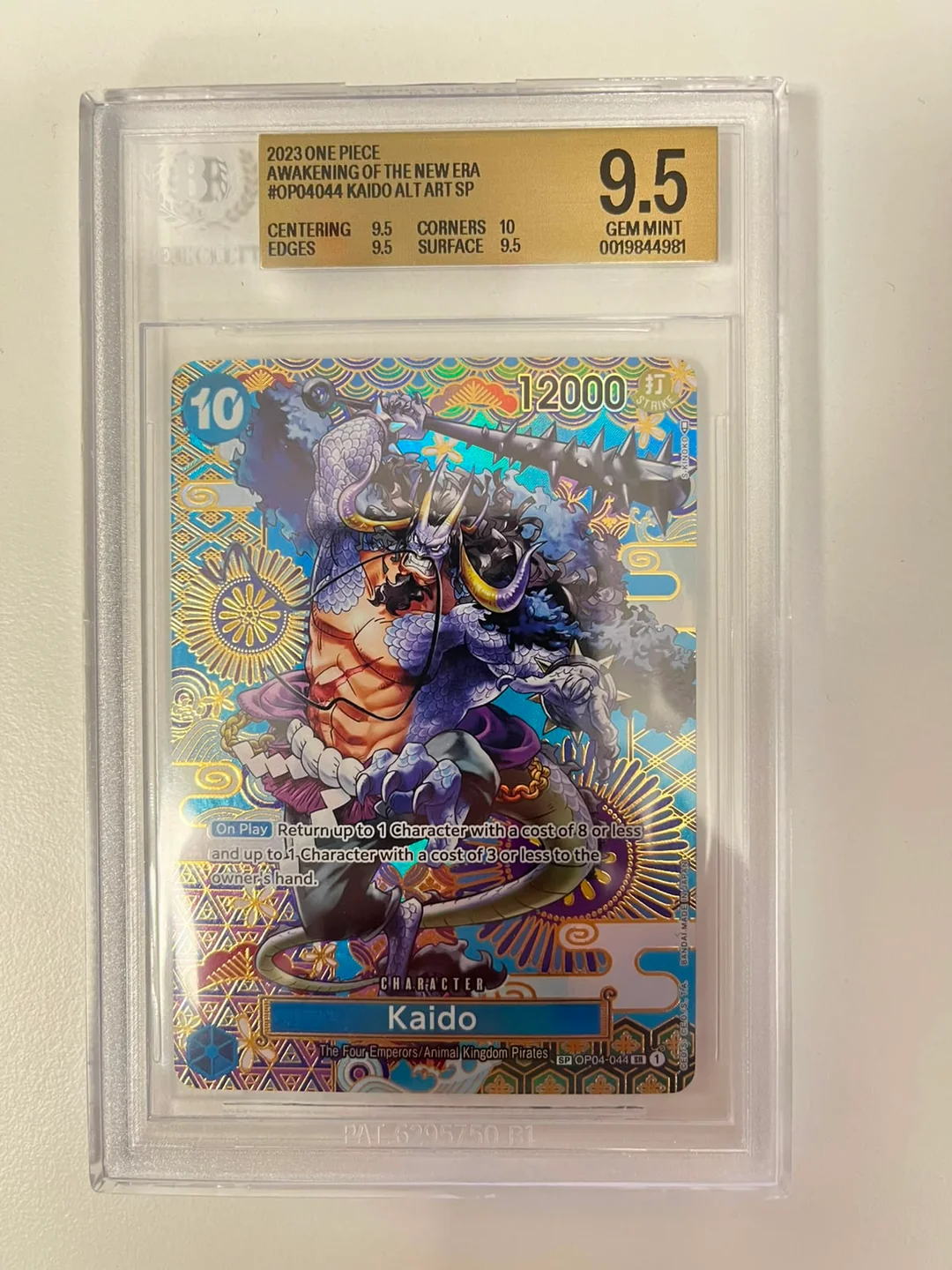 Kaido Mosaic Rare OP04-044 ENG BGS 9.5