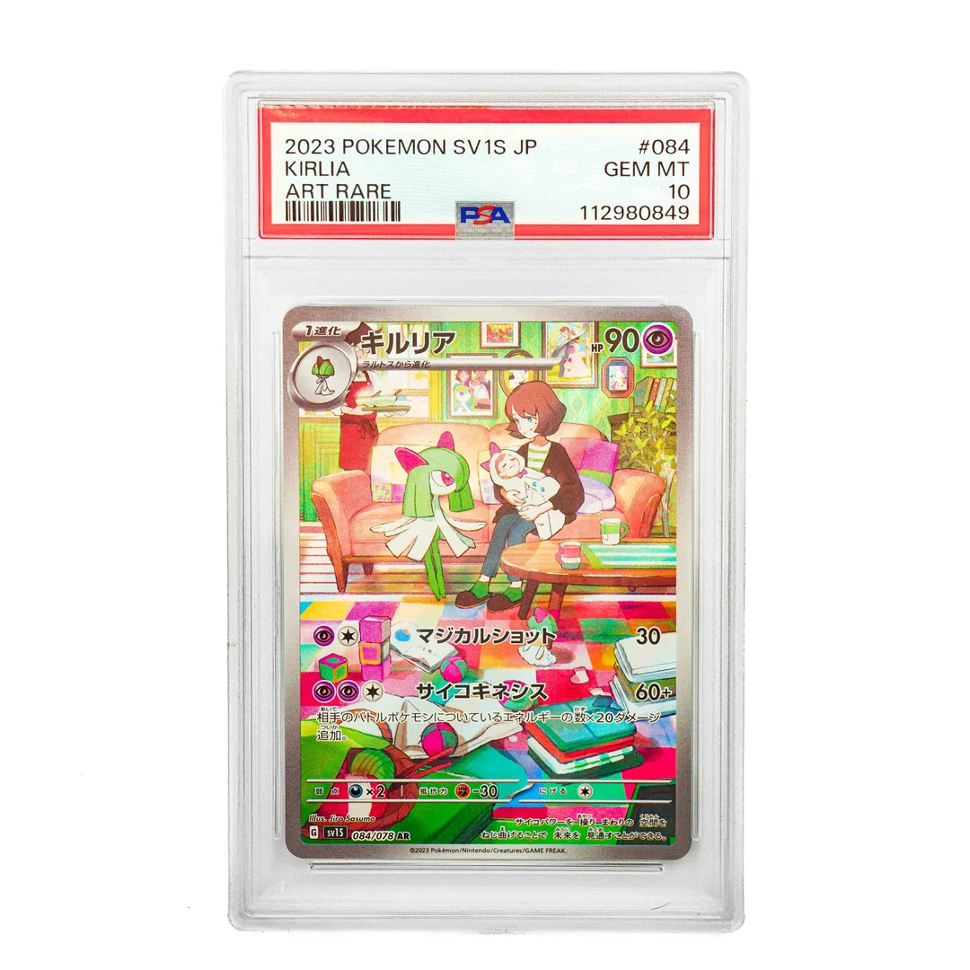 Ralts Kirlia Gardevoir Ex SV1S Sequential JAP PSA 10