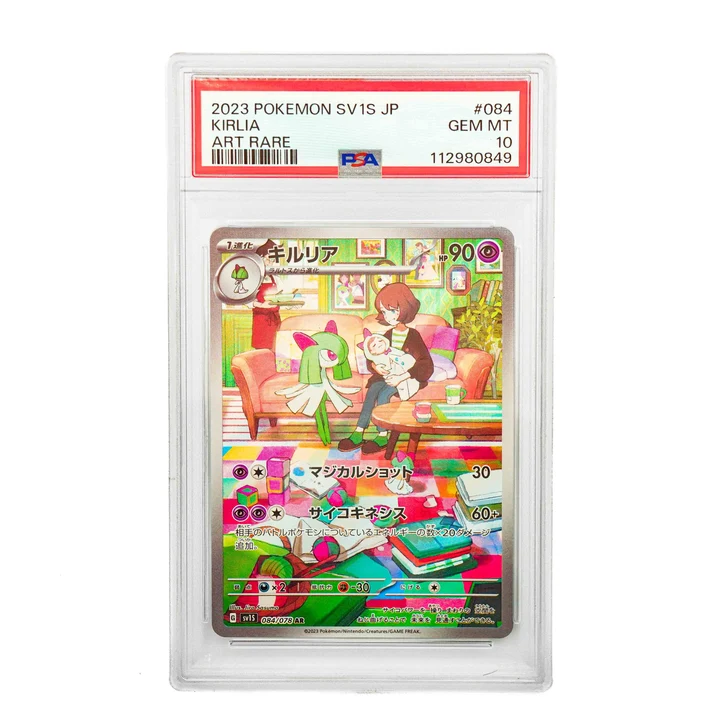 Ralts Kirlia Gardevoir Ex SV1S Sequential JAP PSA 10