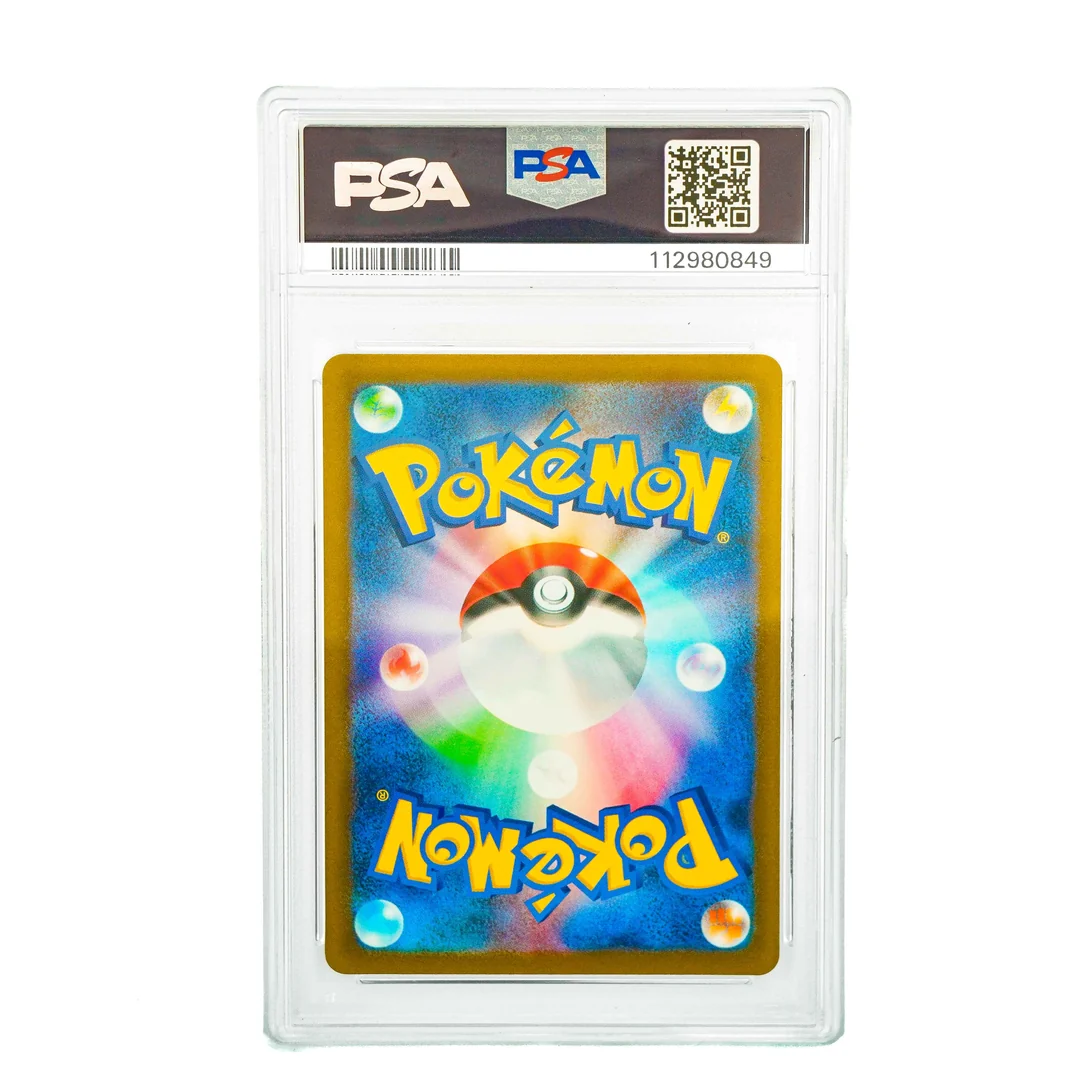 Ralts Kirlia Gardevoir Ex SV1S Sequential JAP PSA 10