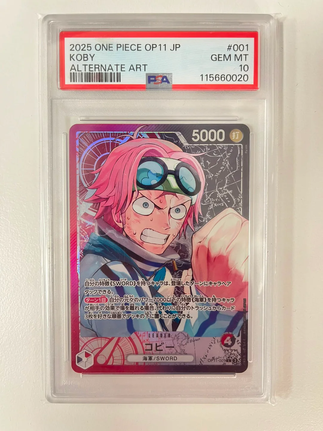 Koby Alt Art OP11-001 JAP PSA 10