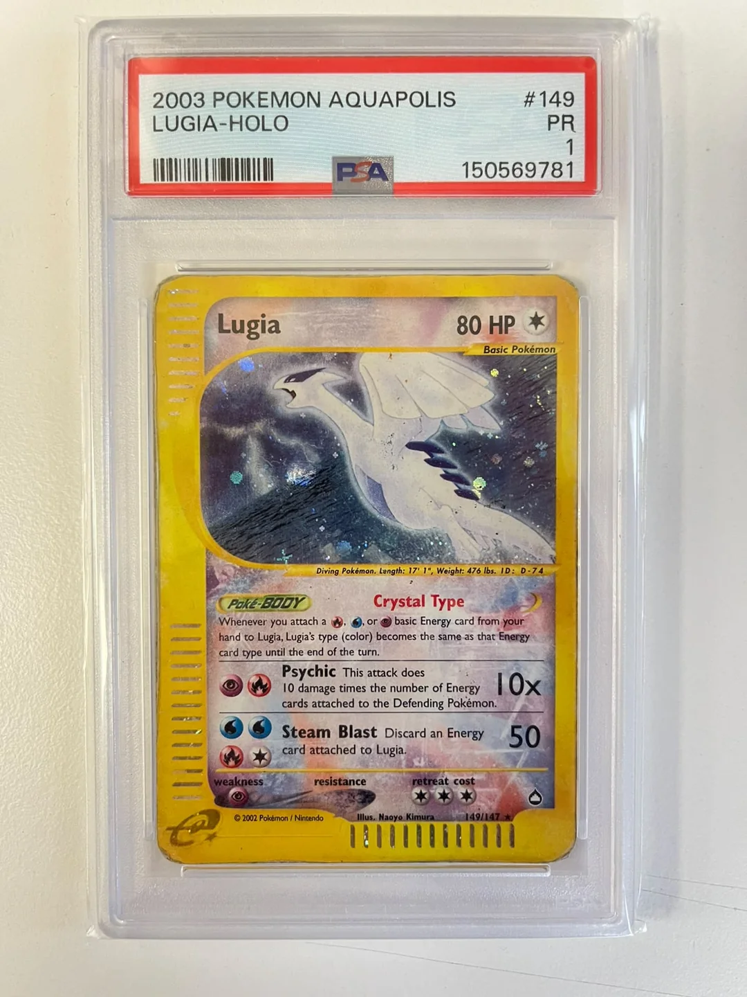 Lugia Holo Aquapolis ENG PSA 1
