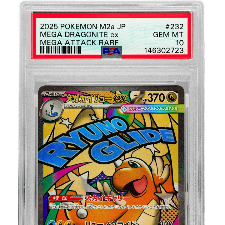 Mega Dragonite ex Mega Attack Rare JP PSA 10