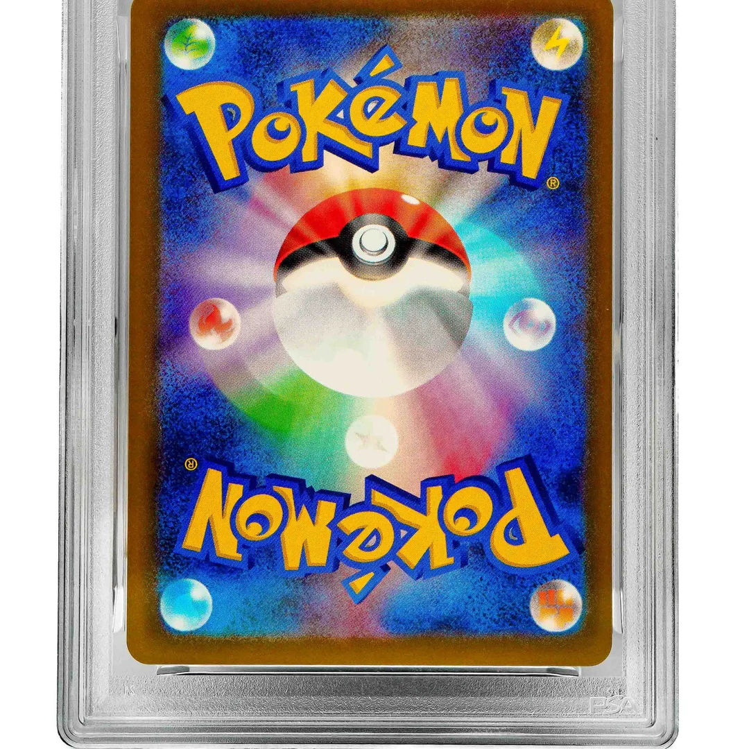 Mega Dragonite ex Mega Attack Rare JP PSA 10
