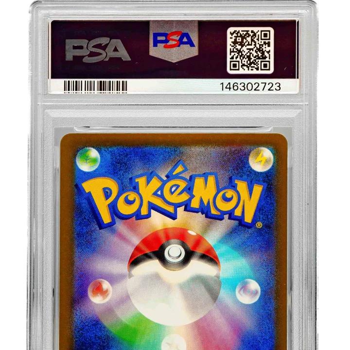 Mega Dragonite ex Mega Attack Rare JP PSA 10
