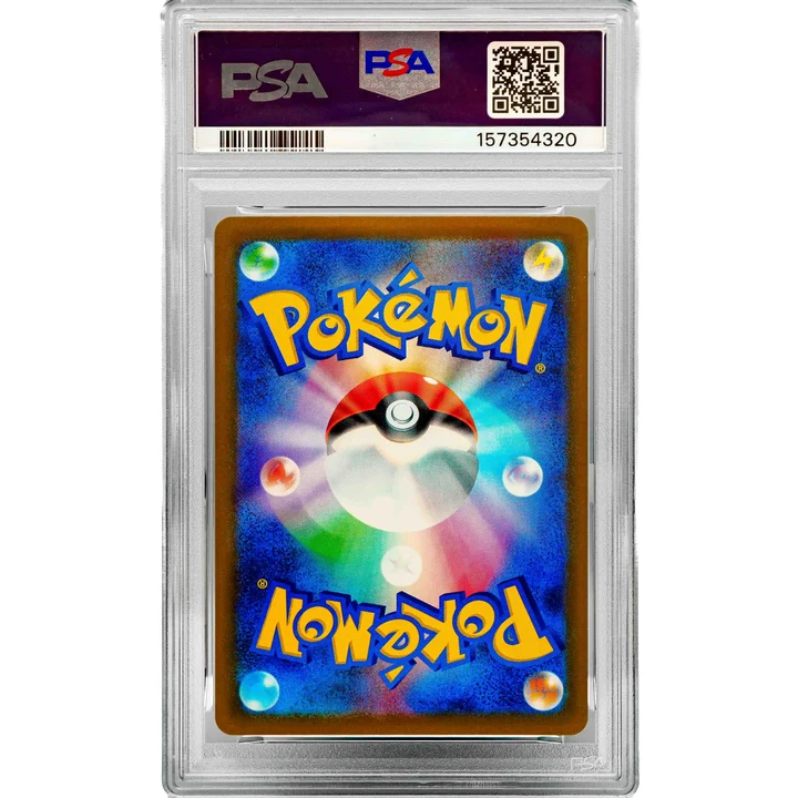 Rocket's Mewtwo Ex m2a JAP PSA 10