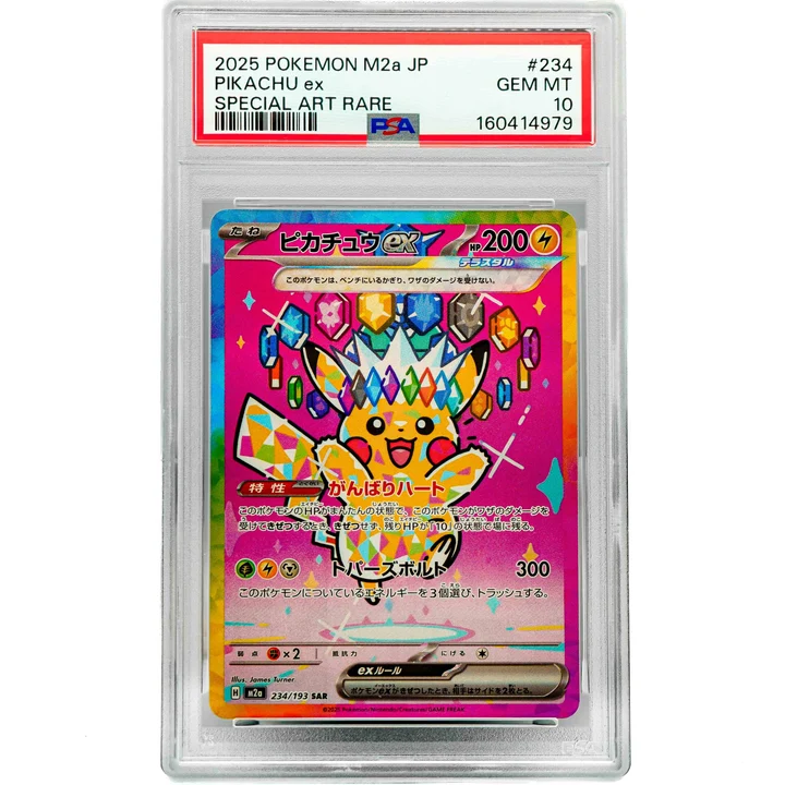 Pikachu Ex m2a JP PSA 10