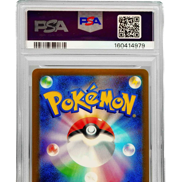 Pikachu Ex m2a JP PSA 10