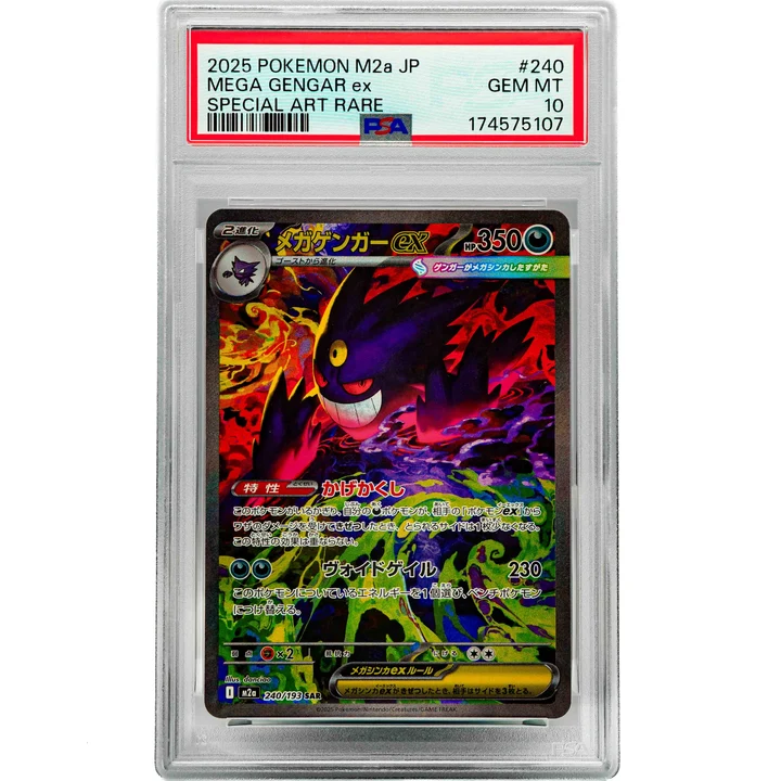 Mega Gengar Ex m2a JP PSA 10