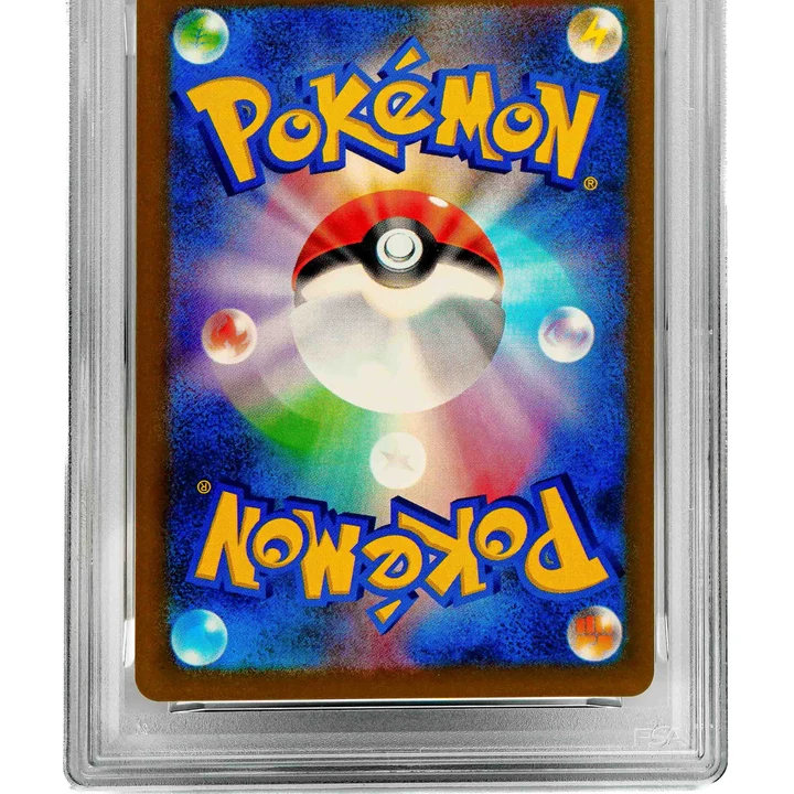 Mega Gengar Ex m2a JP PSA 10