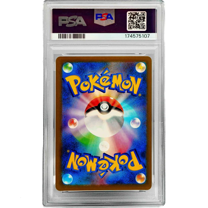 Mega Gengar Ex m2a JP PSA 10