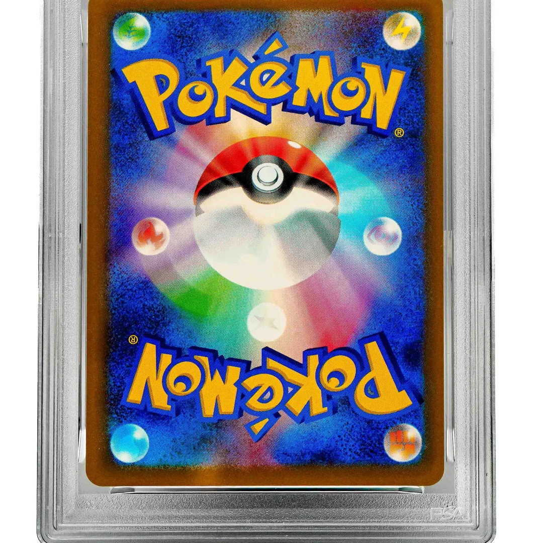 Mega Charizard ex Mega Attack Rare JP PSA 10