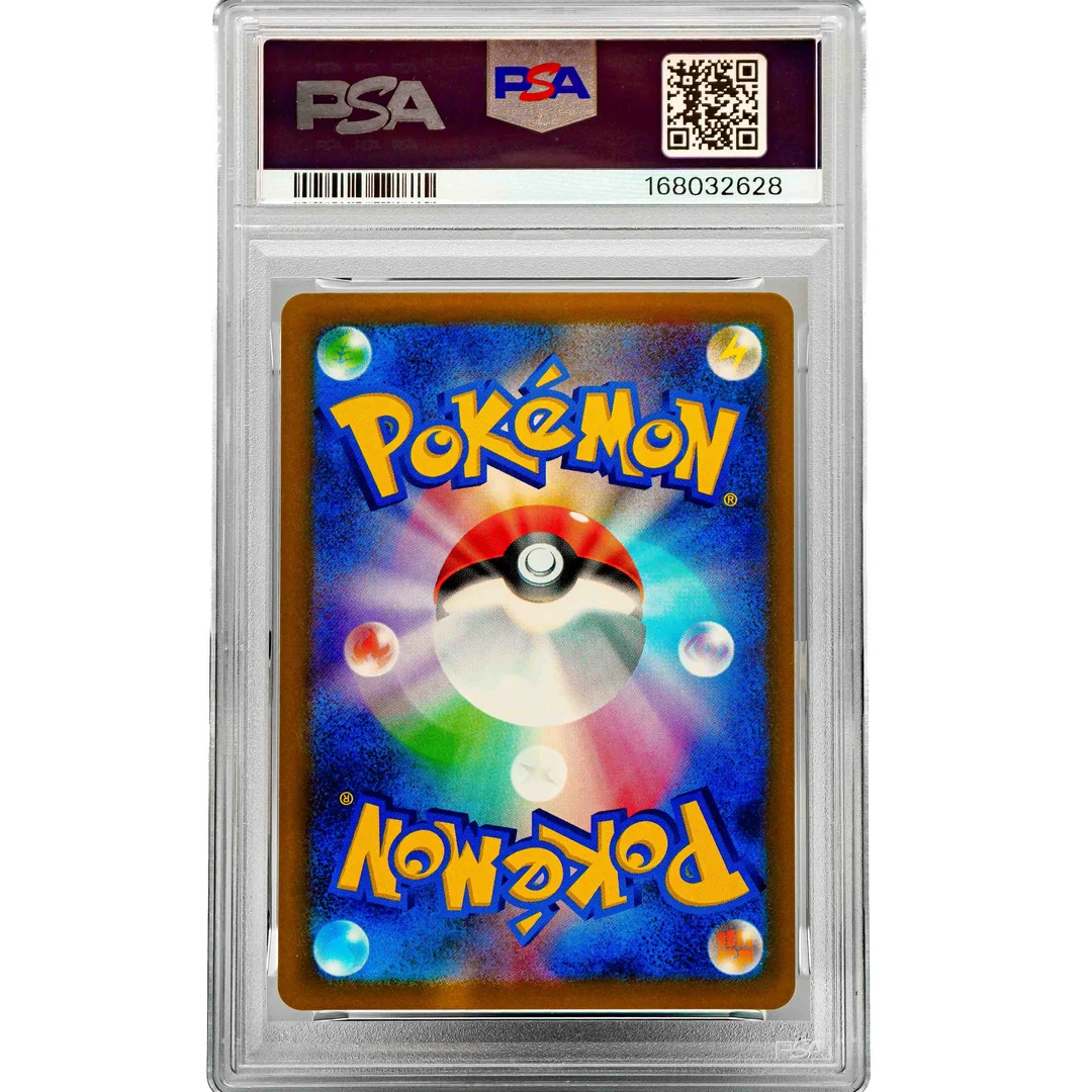 Mega Charizard ex Mega Attack Rare JP PSA 10