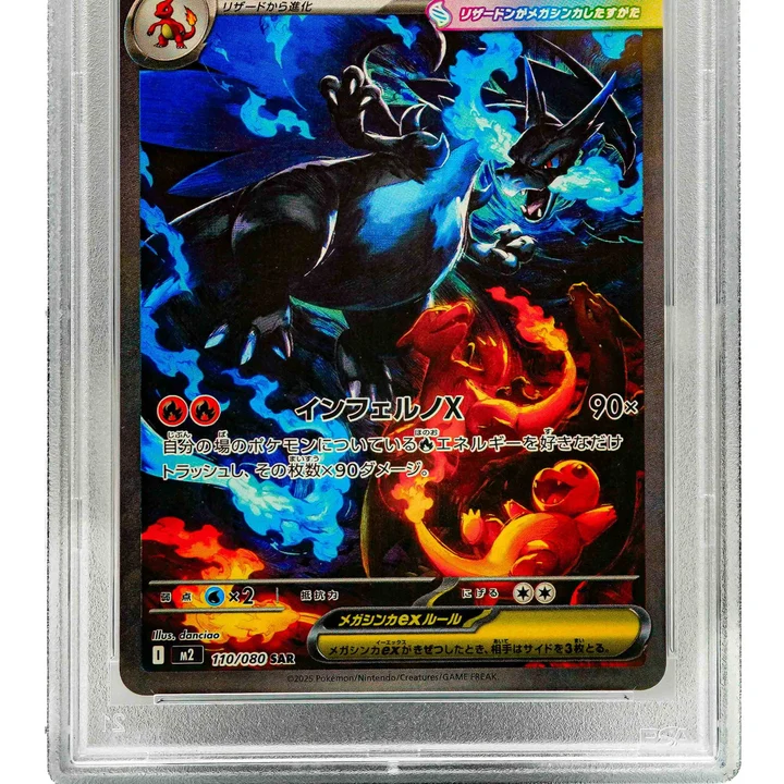 Mega Charizard X Ex m2 JAP PSA 10