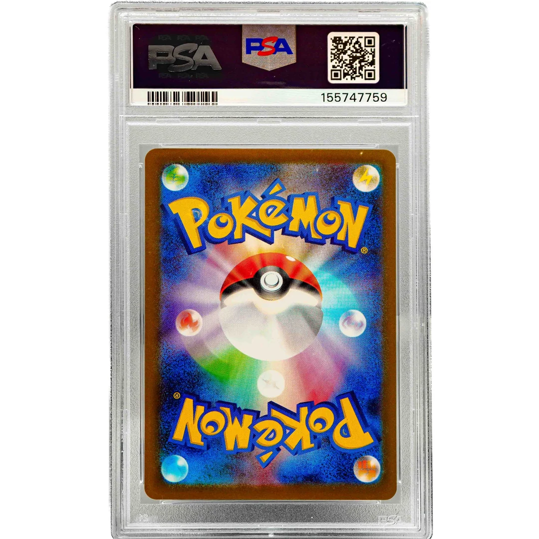 Mega Charizard X Ex m2 JAP PSA 10